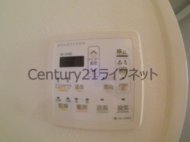 シャワールーム