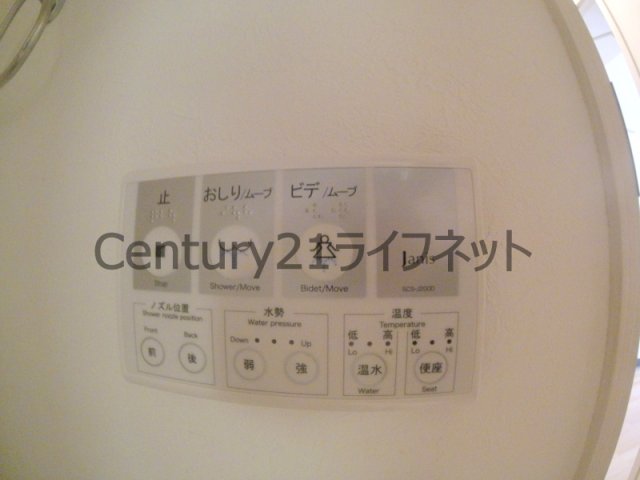 トイレ