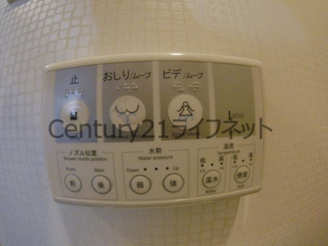 トイレ