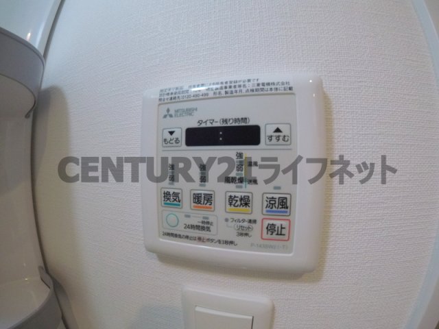 シャワールーム
