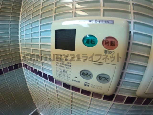 シャワールーム