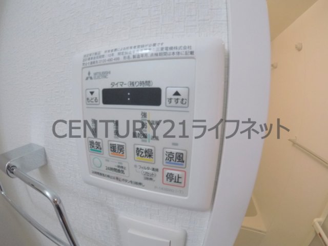 シャワールーム
