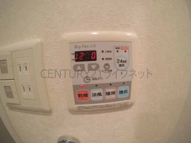 シャワールーム