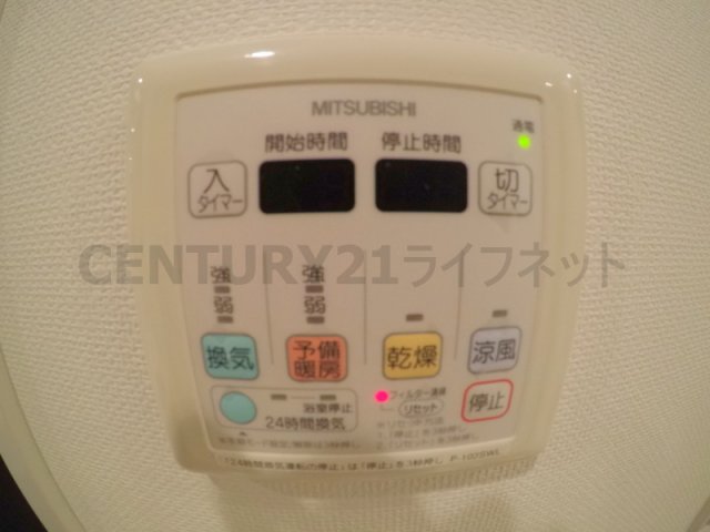 シャワールーム
