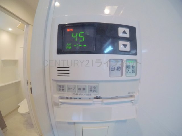 シャワールーム