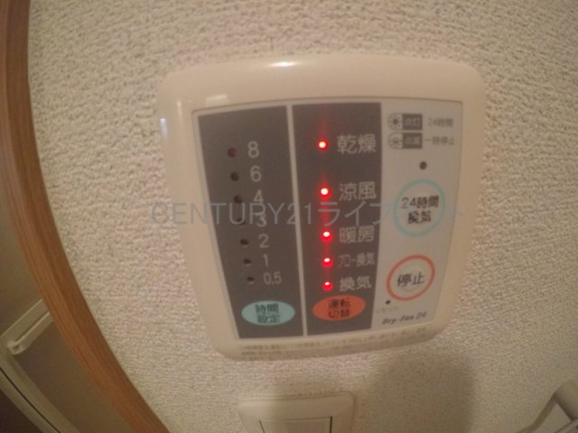 シャワールーム