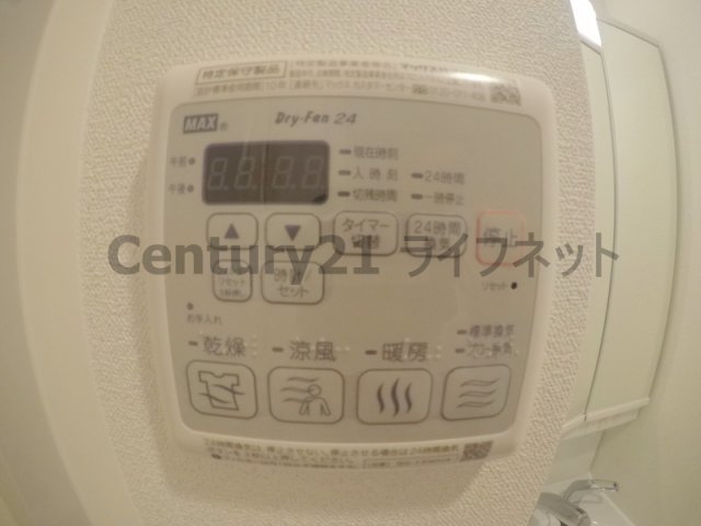 シャワールーム