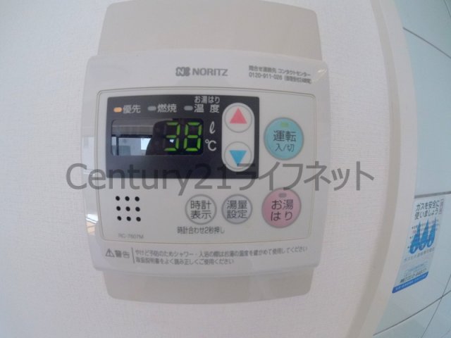 シャワールーム