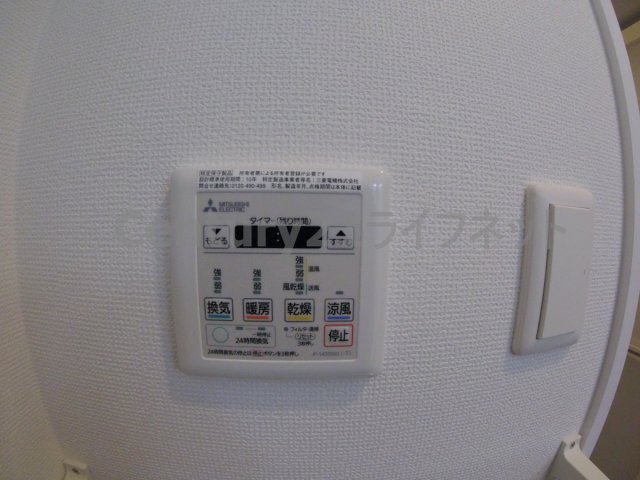 シャワールーム