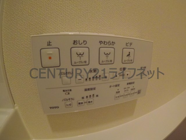 トイレ