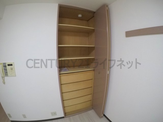 収納