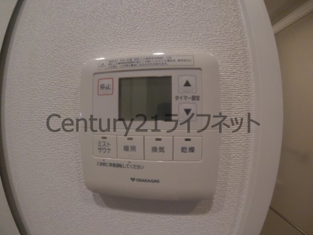 シャワールーム