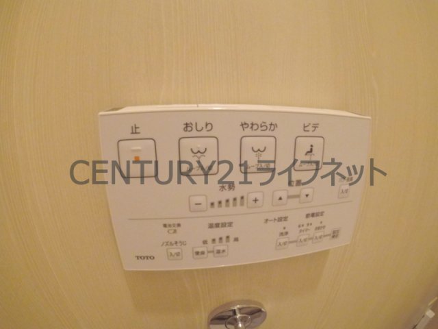 トイレ
