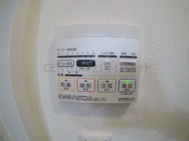 シャワールーム
