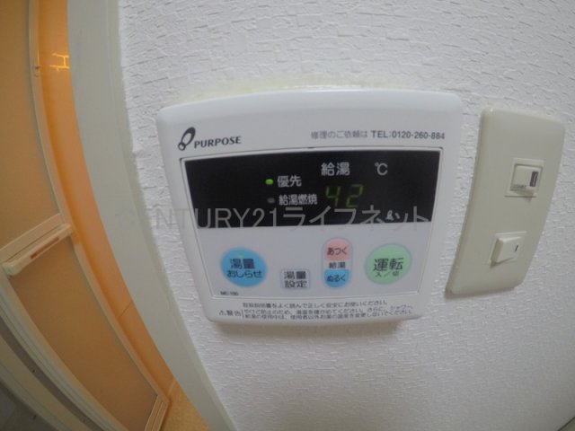 シャワールーム