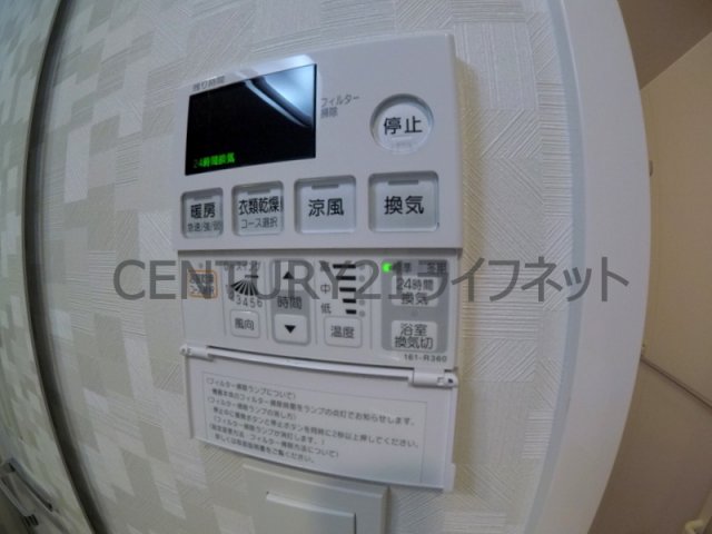 シャワールーム
