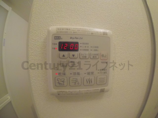 シャワールーム