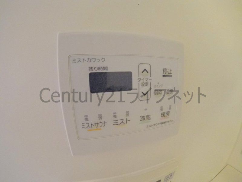 シャワールーム