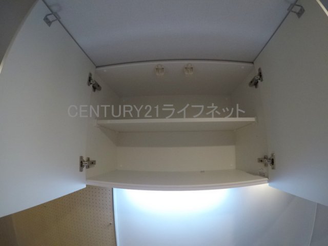 収納