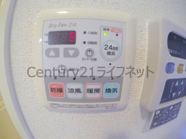 シャワールーム