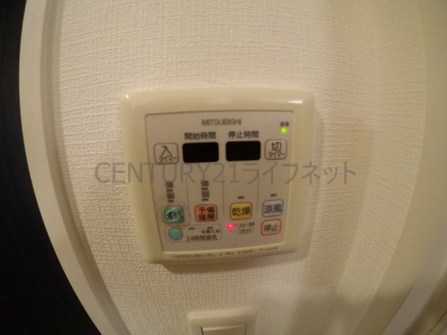 シャワールーム