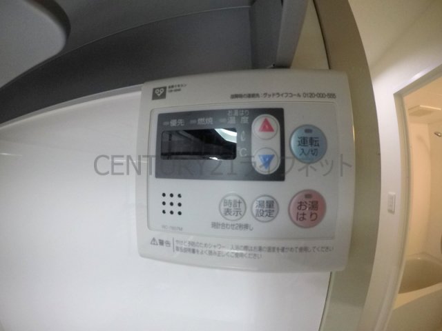 シャワールーム