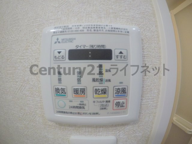 シャワールーム