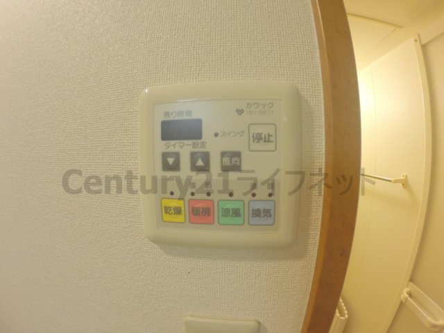 シャワールーム