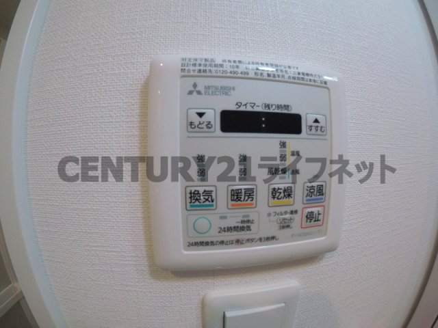 シャワールーム