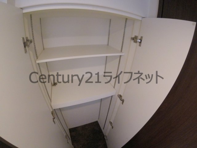 収納