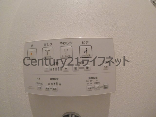 トイレ