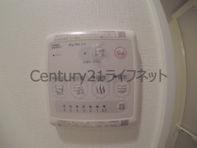 シャワールーム