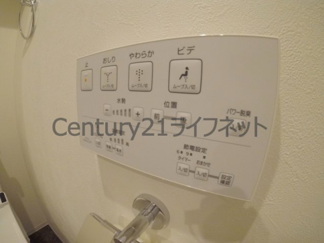 トイレ