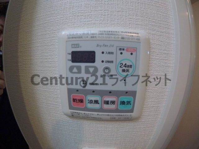 シャワールーム
