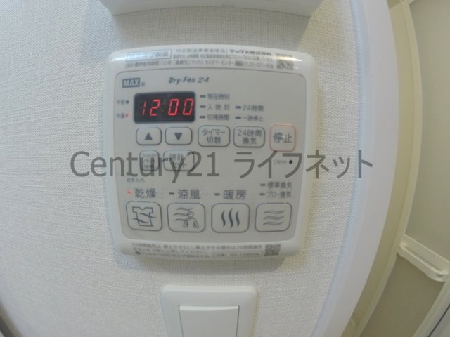 シャワールーム