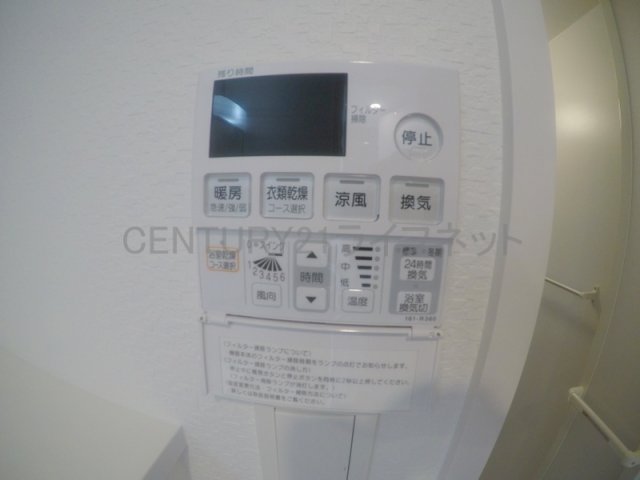 シャワールーム