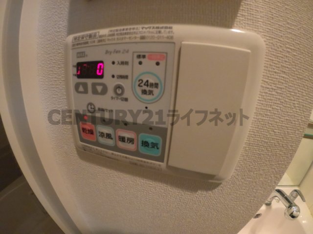 シャワールーム