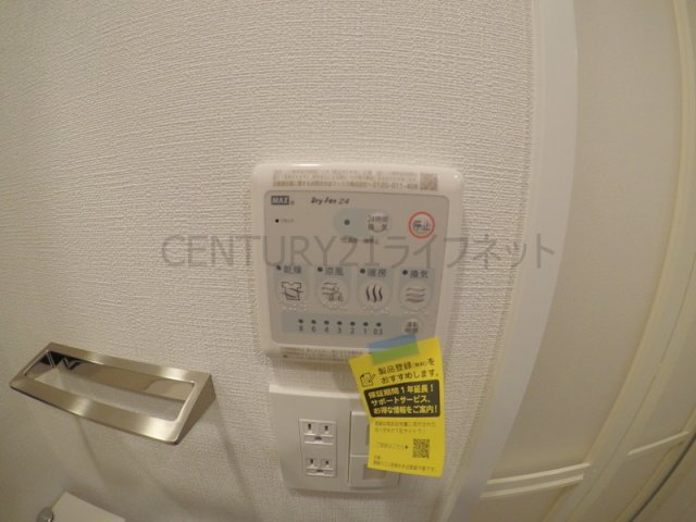 シャワールーム