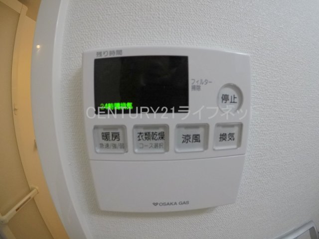 シャワールーム