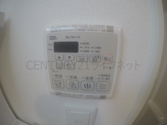 シャワールーム