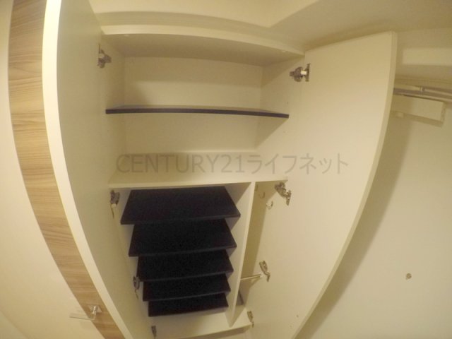 収納