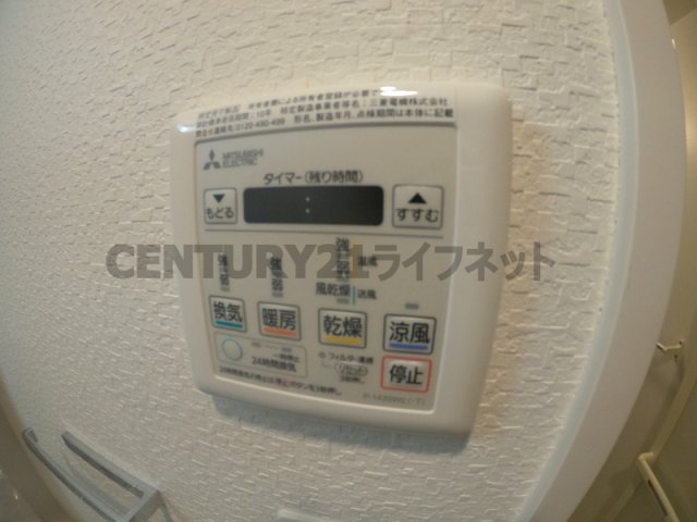 シャワールーム