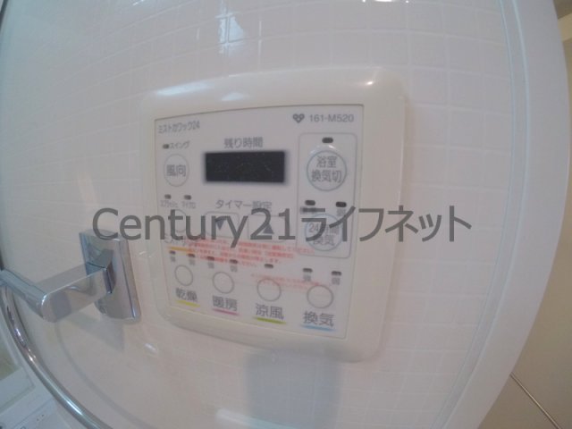 シャワールーム