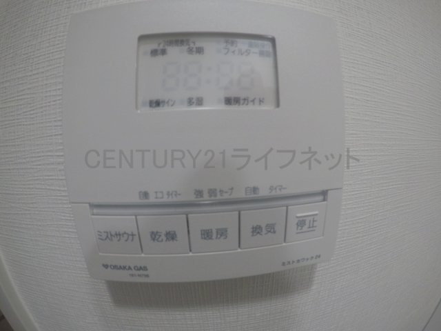 シャワールーム