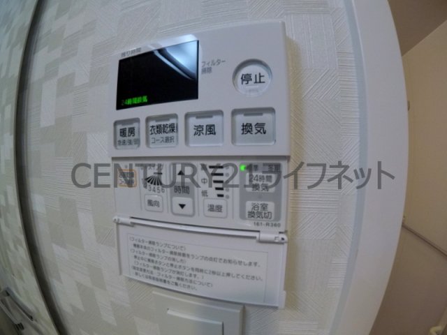 シャワールーム