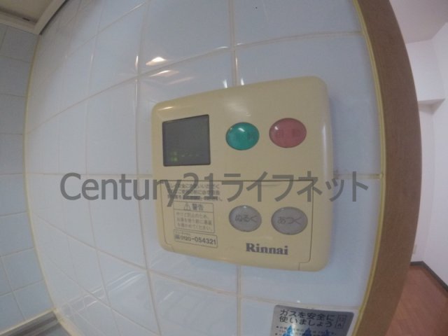 シャワールーム