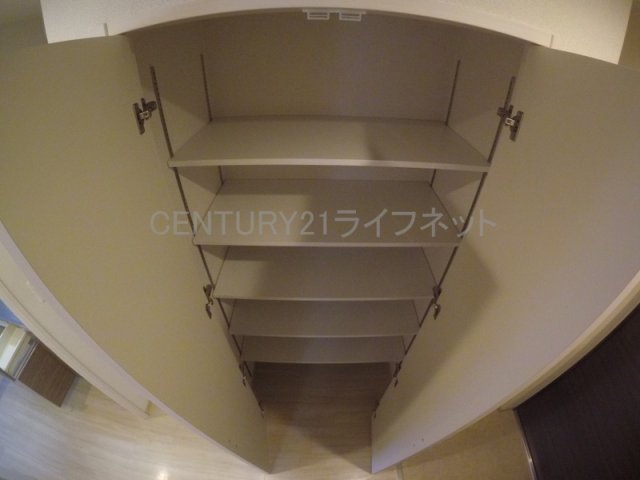 収納