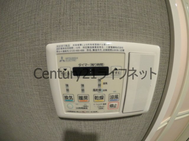 シャワールーム