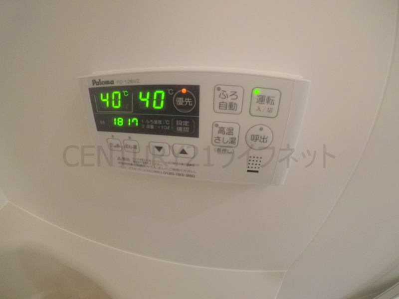 シャワールーム