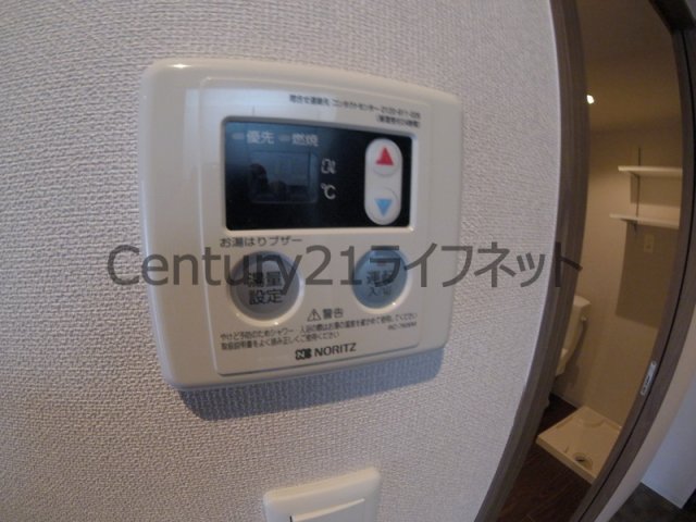 シャワールーム